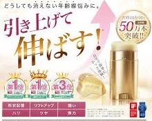 サーメージご存知ですか？？