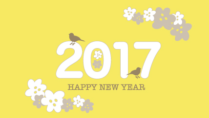 新年は1月4日から営業しております！