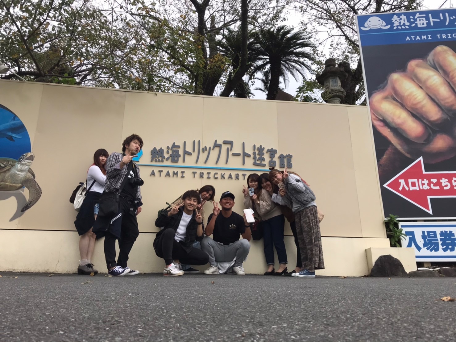21日は社員旅行に行ってました。