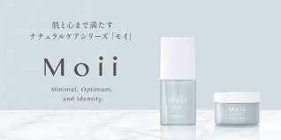 moii 「モイ」自然由来の天然成分を高配合した万能スタイリング剤♪